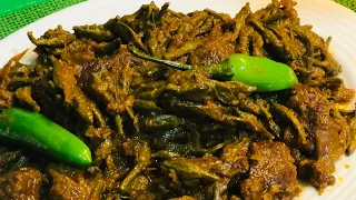 Kachnar Gosht | Beef Kachnar Recipe | Mountain Ebony | Bauhinia Variegata | Orchid Tree|