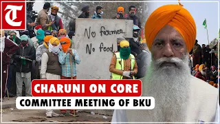 'For an organised protest, SKM and SKM (non-political) must unite': Gurnam Singh Charuni