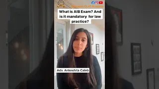 What is AIBE ( All India Bar Examination )