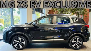 Huge Discount This Month ❤️ MG ZS EV EXCLUSIVE | Kamal Yadav