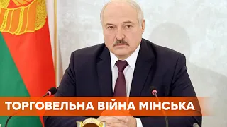 Беларусь ввела лицензирование импорта ряда товаров из Украины