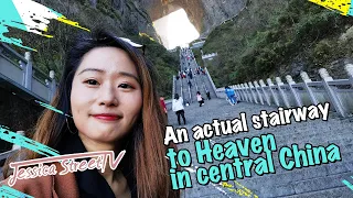 An actual stairway to Heaven in central China 天门山：通往天堂的999级阶梯