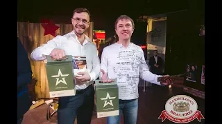 День защитника Отечества в «Максимилианс» Тюмень, 23 февраля 2018