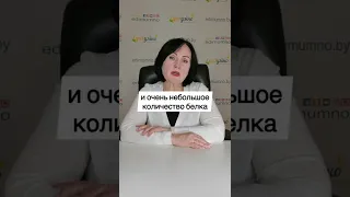 Отправьте всем любителям сливочного масла🧈 #едимумносиннойрожок #сливочноемасло #shorts