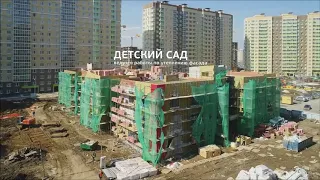 ЖК ЛЮБЕРЦЫ-2018