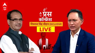 abp News Press conference Shivraj Singh Interview : शिवराज ने 24 का प्लान,23 में बता दिया! । Dibang