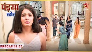 Natasha ko dekh Makwanas hue shock! | Ep.1125 | Precap | Pandya Store | Mon-Sun | 7:30PM