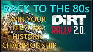 Dirt Rally 2.0: Back To The 80s Trophy Guide
