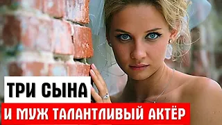 Красавица, правда? Только посмотрите кто её муж. Личная жизнь известной актрисы Ольги Сухаревой.