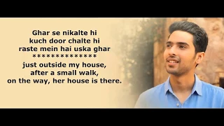 Ghar se Nikalte Hi Lyrics Translation Armaan Malik