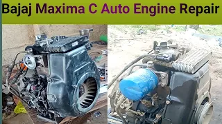 Bajaj Maxima C Auto Engine Repair l 4 Stoke Engine Repair l Bajaj Maxima rickshaw🛺@Tem700