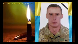 Буковина втратила ще одного героя, який боровся за незалежність