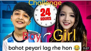 Mohib becoming A Girl For 24 Hours Challenge | Mohib New Vlog _ Blog | Mohib ka ladki wala new vlog