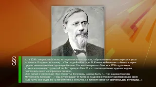 Максимовская икона - Официальный Первомай в России (1917) - Виктор Астафьев (1924-2001)