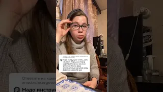 Надо было другой??? 😭 #пот #дезодорант #театр #актрисатеатра