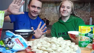 Мукбанг Пельмени Наша История Любви mukbang dumplings