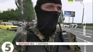 Один боєць батальйону "Донбас" загинув у бою під Карлівкою