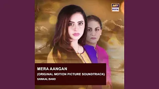 Mera Aangan (Original Motion Picture Soundtrack)