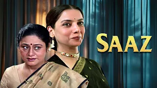 Shabana Azmi - Aruna Irani - Zakir Hussain - Superhit Hindi Evergreen Classic Movie Saaz