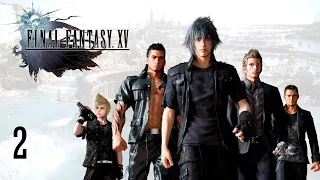 Final Fantasy XV - Нищий принц