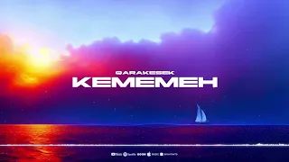 QARAKESEK  KEMEMEN  MUSIC  23🎤 ҚАРАКЕСЕК КЕМЕМЕН 23 музыка