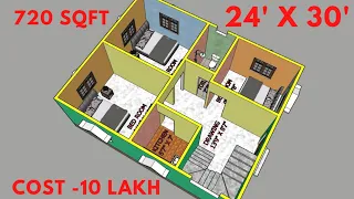 24x30 House Plan || 24x30 Ghar ka Naksha || 24*30 house design || 720 Sqft