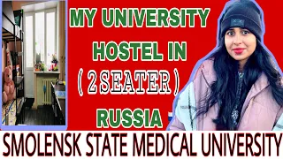 Freshers Hostel 2 seater In Russia In My University 🇷🇺Smolensk State Medical University #Russia