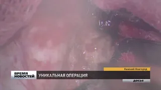 Редкую операцию на легком ребенка впервые провели в Нижнем Новгороде