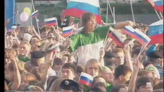 Агата Кристи  Выступление в День России 2006