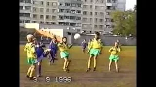 03.09.1996. Чемпионат области. Локомотив - Спартак-САМ