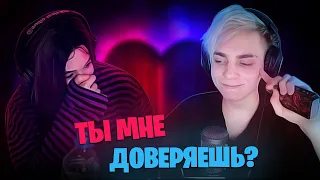 ЮЕЧКА И МОКРИВСКИЙ ПРОХОДЯТ ТЕСТ НА ЧУВСТВА И ФЛИРТ 🤣