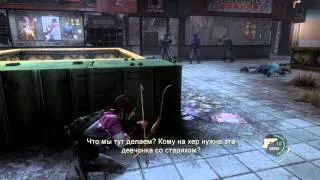 The Last of Us "LEFT BEHIND" - P. 7 (Audio English, Russian Subtitle) (18+)  PS4