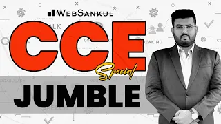 CCE Special | Jumble | English Vocabulary | CCE | GSSSB | PSI | WebSankul