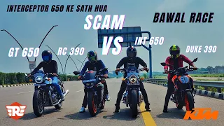 Royal Enfield Continental GT 650 Vs Ktm RC 390 Vs Ktm Duke 390 Vs Interceptor 650 | Faad Ke Rakh Di🔥