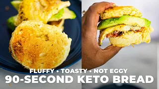 90 SECOND keto bread with almond flour | The Hangry Woman