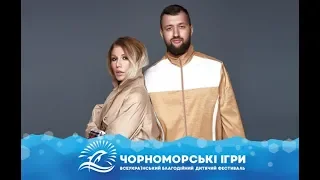 TamerlanAlena "Чорноморські Ігри" 2018