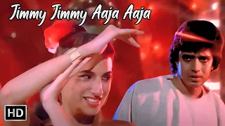 Jimmy Jimmy Aaja Aaja | Mithun Chakraborty | Bappi Lahiri 80s Hit Songs | Disco Dancer Party Songs