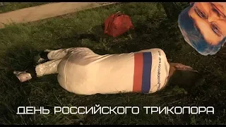 Anton SKALD - Эталонный россиянин после просмотра Путинского ТВ!