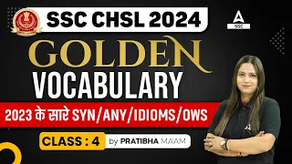 SSC CHSL Vocabulary Previous Year | English Vocabulary By Pratibha Mam #4