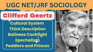 Clifford Geertz | Interpretation of Cultures | Thick Description | Balinese Cockfight