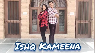 Ishq Kameena || Kashish Dubey || Father Daughter Duo | Shah Rukh Khan, Aishwariya Rai