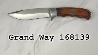 Нож туристический Grand Way 168139, распаковка и обзор.