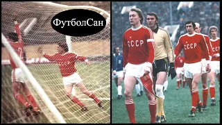 Як збірна СРСР Симоняна провалила відбір на чемпіонат світу 1978, а звинуватили Лобановського