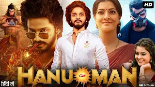 Hanuman Full Movie In Hindi Dubbed | Teja Sajja | Amritha Aiyer | Vinay Rai | Review & Facts HD