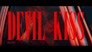 加藤ミリヤ 『DEVIL KISS』