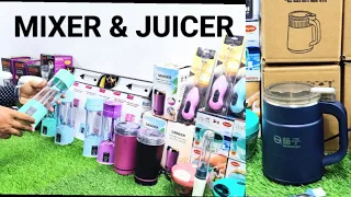 Mixer Grinder & Portable & Rechargeable Juice Blender - 01916-096893