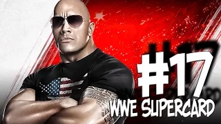 [WWE Supercard Season 3] - На русском! #17 ( УКРЕПЛЕННАЯ ДИВА! )