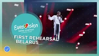 ALEKSEEV - Forever - First Rehearsal - Belarus - Eurovision 2018