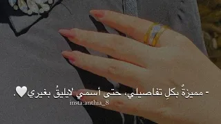 رمزيات بنات كيوت 💞مكتوب عليها تخبل  😻2021