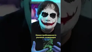 "Посмотрите на этого петушару". Жесть! @Культас ЖИВЬЕМ